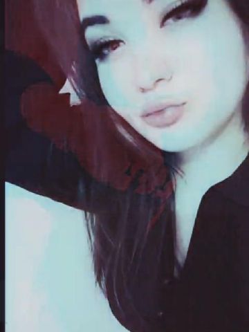 Эвелина