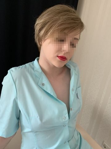 Владислава